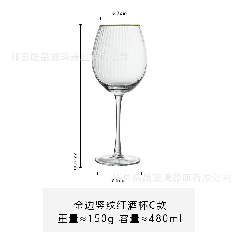 Transparente patrón vertical cristal en forma de corazón copa de vino tinto copa de champán Phnom Penh copa de vino creativo al por mayor