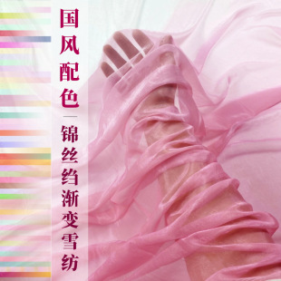 30D�u׃ӡ�������\�z��ѩ�����Ϸ��bȹ�b��Y��ᣈ������Ýh����