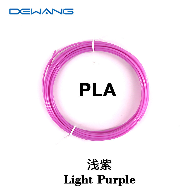 10m PLA-light purple