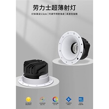 �컨TRIAC�A��Ͳ��LED�e����ѣ������Ƶ�o�����ɿع�7W�������