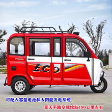 �����ƿ���̫��ܰ���\���ô���܇�d�����˳������^��늄���݆܇