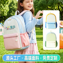 С�W����������ӡLOGO��Ӗ���o�����׃��@�p���ӡ�փ�ͯ�������l