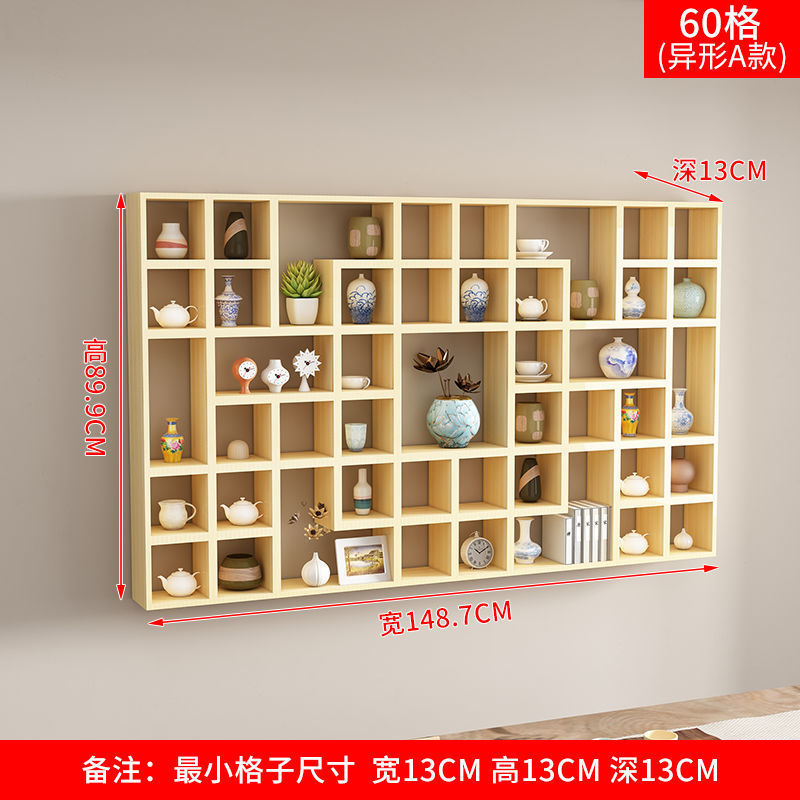 소나무 60격자 외계인 1