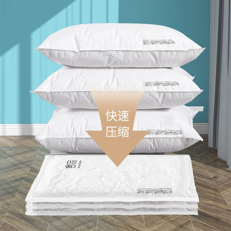 Vacuum pack, duvet, down jacket, storage bag, (Physicals)