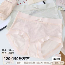 120-150���д�a���zBS�\�]���F�y���I�r�����mŮʿ����ѝ3340��