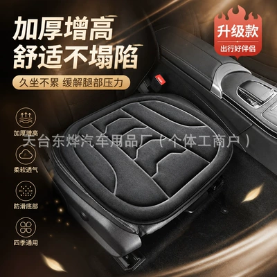 place, lightweight, luxurious, and high-end, small — Multi-function pad