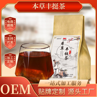 Դ�^�S�Ҳݱ��Sͦ�� Ů��ľ�ϸ���S퍲�һ�����l �����B������