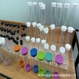 PVC管;PE管;UPVC管