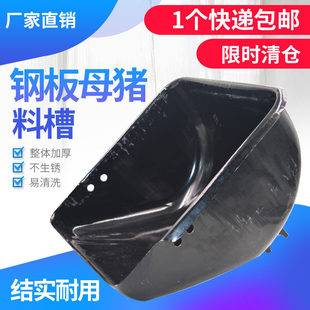 �i��ʳ��ĸ�i�ϲ۴�̖���P���ϲۮa����λ��ι���i�ò����iʳ��