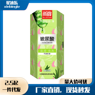 ���Ʒ۝������������12ֻ�b����Ů�Ԍ��ð�ȫ�׳�����Ʒ��������