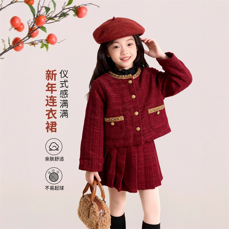 Girls' Autumn and Winter Fashion Pleated Skirt and Coat Set, Festive Outfit for Older Children, New Autumn and Winter Princess-Style Half-Skirt Set Girls' Autumn and Winter Fashion Pleated Skirt and Coat Set, Festive Outfit for Older Children, New Autumn and Winter Princess-Style Half-Skirt Set