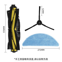 Compatible Ecovacs Robotic Vacuum Cleaner Accessories: Diamond CR130/131, Dreame V780 Filter, Side Roller Brush, and Mop Cloths