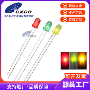 F5/5MM�A�^���L�_��ɫ�t�l�t�G�l�G�S�l�S��51/53ֱ��LEDָʾ����