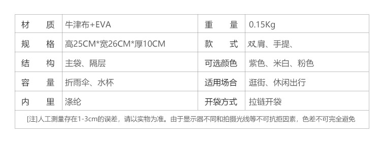 熊爱心_07.jpg