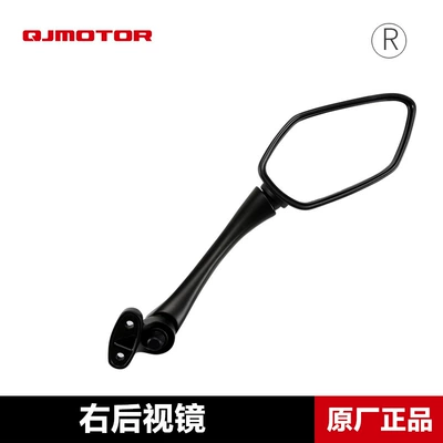 Original Genuine Qjmotor Motorcycle rearview mirror - no-specifications-right-rearview-mirror-original-and-authentic