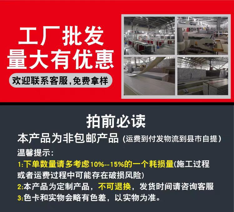 微信图片_20250220170949