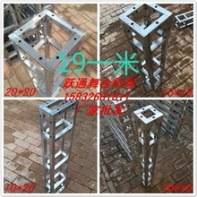 ������l�м���ܷ��ܺ��܏V�汳��֧�ܑ��⺼��F��cС��̨���