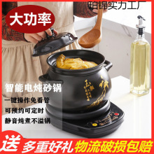 늟��ȫ�Ԅӟ�����մ��ɰ偼����B����Ҝ��ú��ɳ���������