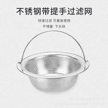 �N��ˮ��ˮ���^�V�W���ò��P�ϴ�ֳض�ˮ��ϴ��������������©