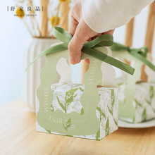 结婚专用喜糖盒订婚糖盒伴手礼礼品礼盒喜糖盒子新款喜糖袋轻奢