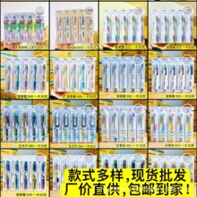 2Ԫ�꾫Ʒ��Դ���ðٻ���ˢ����Ӳë��ˢ������ˢ��С��Ʒ�ɹ�Դ
