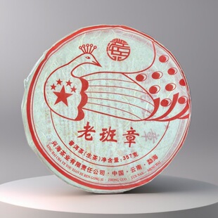 2017��1701�d���ϰ��� ��ؿ�ȸ ����357g���������ն���ɂ}