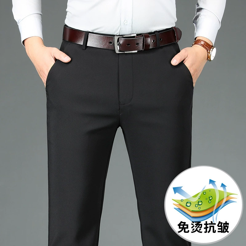 Осенние новые модальные смешанные эластичные брюки против морщин, не Гладильные деловые повседневные Прямые брюки с высокой талией для мужчин среднего и молодого возраста