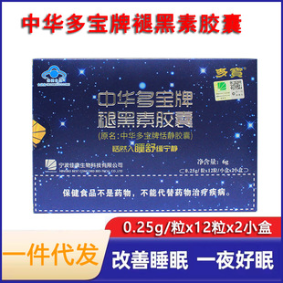 ���A���������o�z��24���b�ʺ����z�Ҹ���˯���m�ú��b