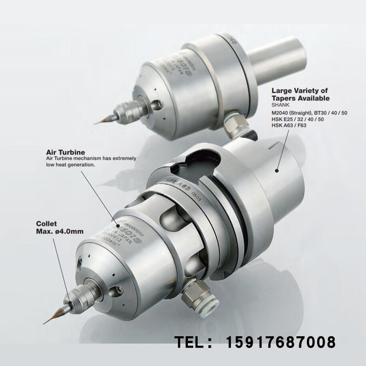 NSK中西气动主轴HTS1501S-BT30 BT40 BT50 HSK E25 E32 E40 E50