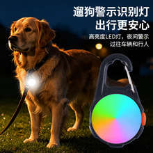 LED�l�⌙�����Դ�^�S�� �l�⹷�ƌ��������W���ҹ�а�ȫ��