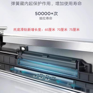 Three Section Full Pull-out Hidden Bottom Slide Rail Kitchen Cabinet Wardrobe Tatami Buffer Press Elastic Super Long Silent Bottom Rail