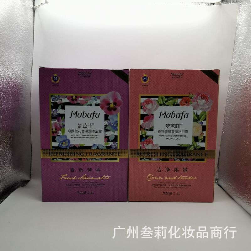 【証明書がそろっている】moba fa夢バ & 菲香水入浴剤1200mlジャスミンバイオレットフランス香水|undefined