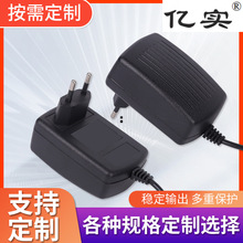 Դ�^�S�Ҽӹ�����12V3A�WҎ���ן��⯟�C�O�����@ʾ���Դ�m����