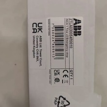 ABB DSMB-01C