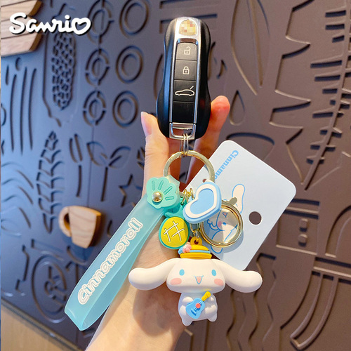 Genuine Sanrio family key chain for women, cute and exquisite Kuromi big-eared dog key chain, couple's school bag pendant
