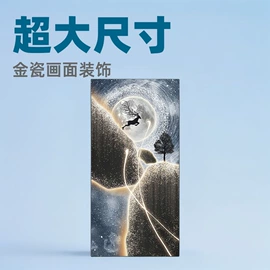 现代装饰画;油画;工艺画