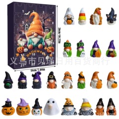 クロスボーダー新製品クリエイティブブラインドボックスおもちゃアニメーションキャラクター魔女カボチャノーム 24 カウントダウンハロウィンクリスマス