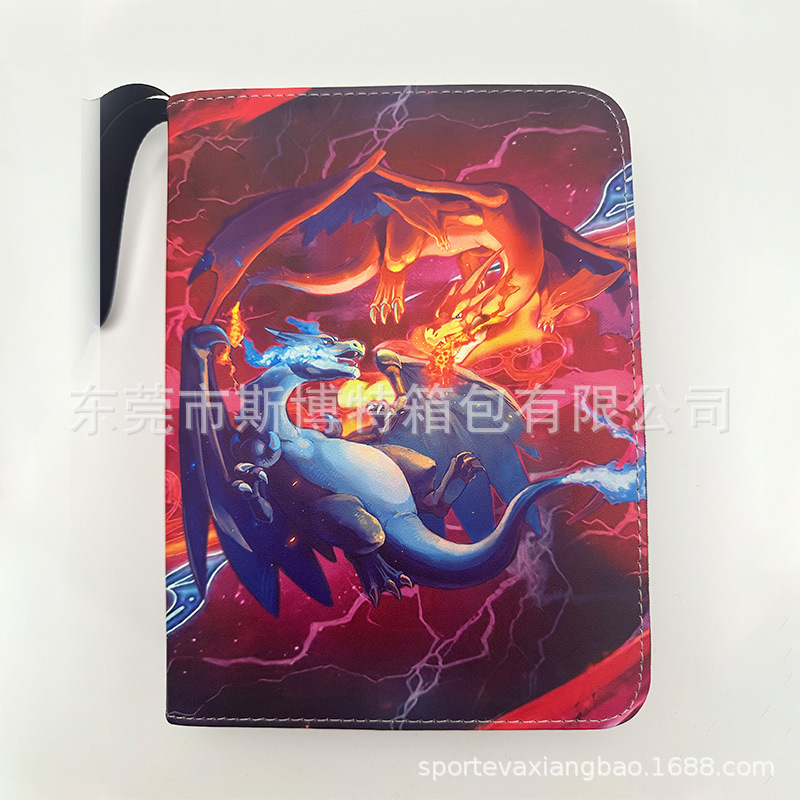 Libro de tarjetas de colección de tarjetas de comercio exterior baokemeng libro de colección de bebé Jiugongge de gran capacidad libro de tarjetas de juego de cuatro cuadrículas