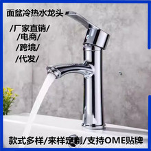 �羳�������ˮ���^ϴĘ��ϴ�������l���gԡ�ҙ�ˮ���^�S��ֱ�N��