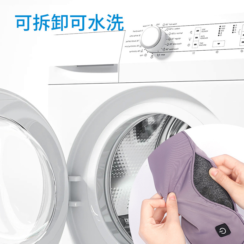 スポットUSBワイヤレスホットメッシュアイマスク電気加熱蒸気冷敷取り外し可能ラベンダー睡眠近視防止アイマスク|undefined