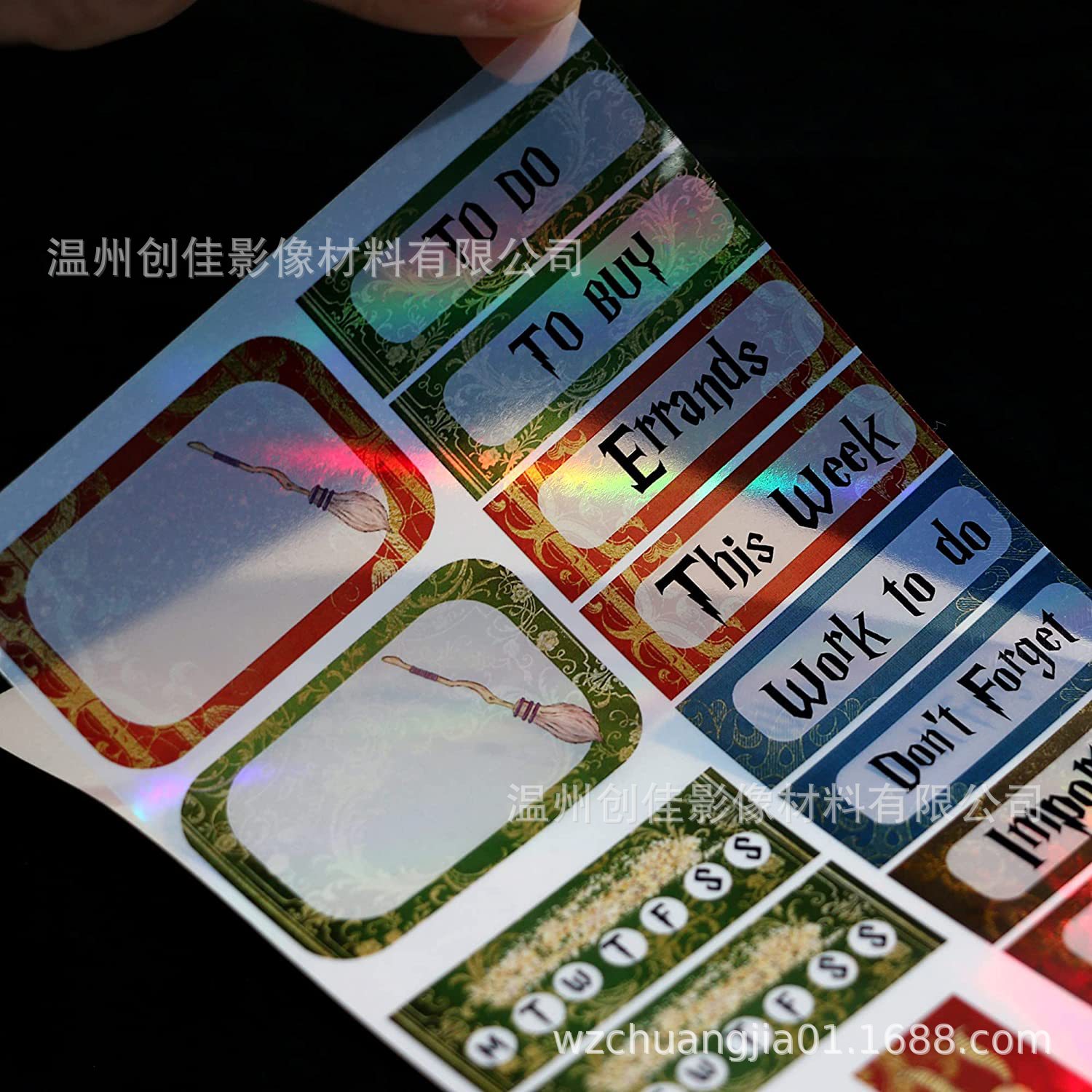 Transparent printable vinyl sticker paper for laser and inkjet printer A4 size holographic sticker