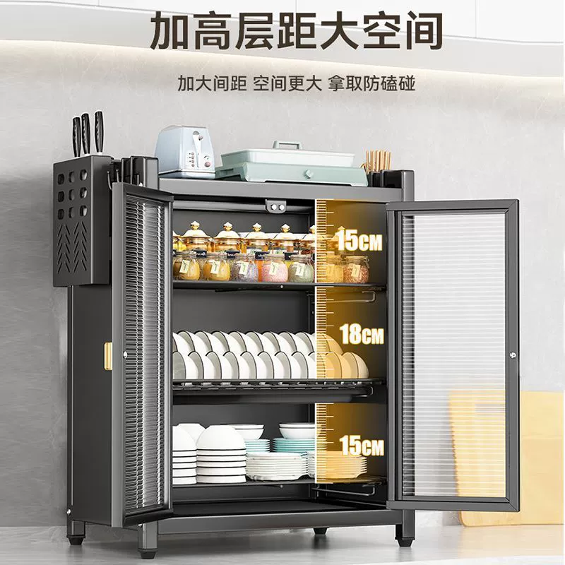 Kitchen multi-functional storage rack multi-layer counter-mounted bowl and plate drain rack bowl rack household cupboard tableware storage box