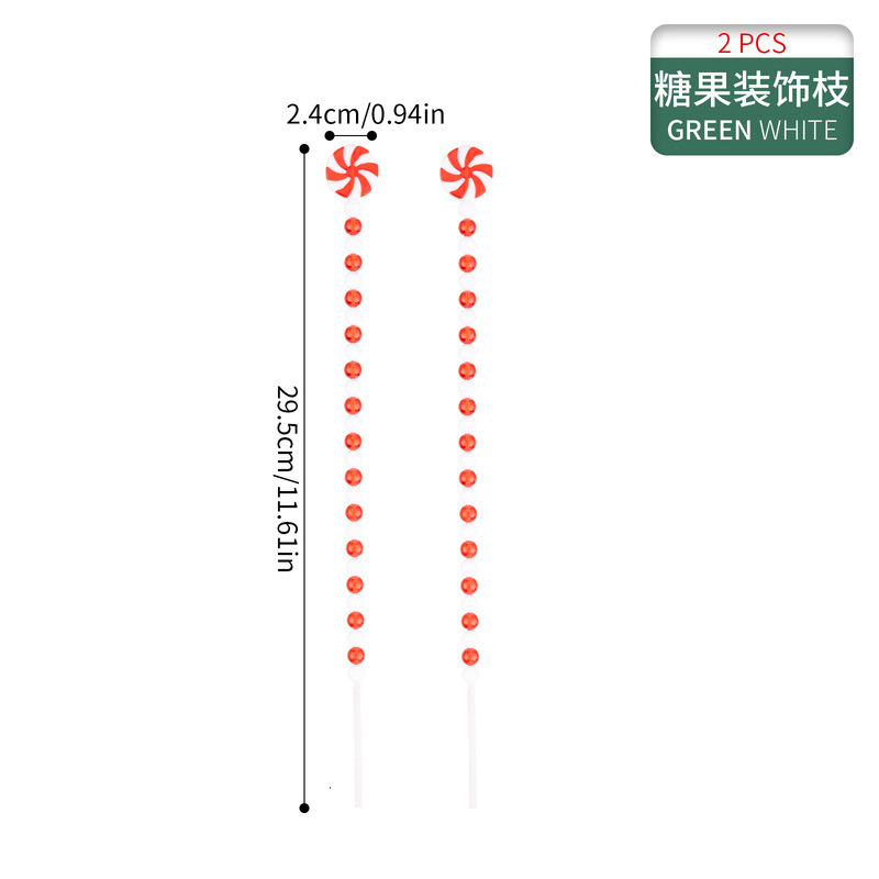亚马逊圣诞卷曲铃铛糖果条红白串珠拐杖棒棒糖圣诞树插件花枝装饰|undefined