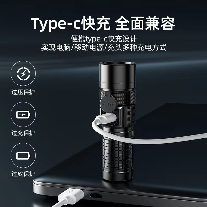 Mini linterna al aire libre multifuncional recargable p50 fuerte cordón ligero portátil fuerte luz tipo-c linterna zoom