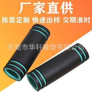 Directly Supplied Glossy Eva Rubber and Plastic Pipe Handlebar Cover Balance Car Handlebar Non-Slip Wear-Resistant Handlebar Cover Black Nbr Foam Pipe Cover