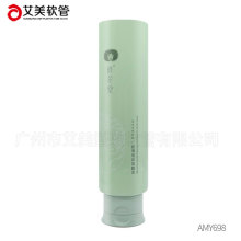 D45�������w��100-240ml�m��춝����顢���w�顢����˪���yƷ����