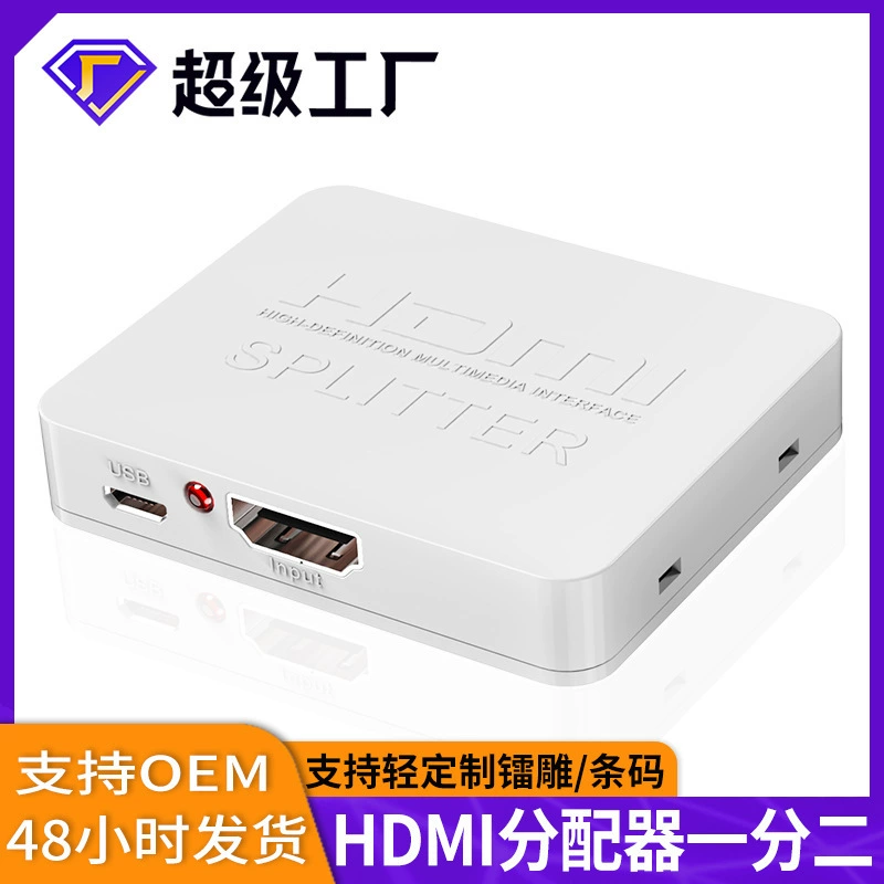 HDMI-распределитель 1 в 2, мини, поддержка 4K, одна HDMI-входная на две выходные для одинакового экрана