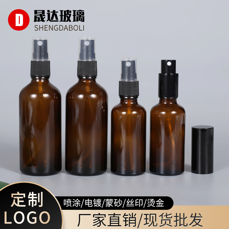 现货100ml喷雾瓶 茶色精油瓶按压式乳液瓶 避光育发液空玻璃瓶子