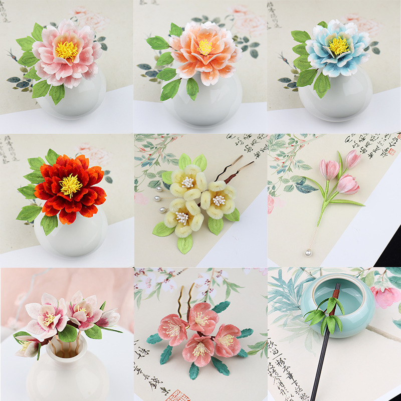 绒花缠花DIY手工制作材料无捻蚕丝线汉服配批发|undefined