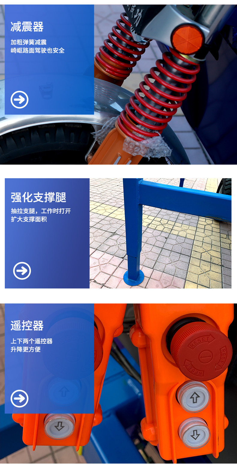 Three-Wheel Vehicle-Mounted Lift for Municipal Maintenance and Garden Pruning, Hydraulic Aerial Work Platform